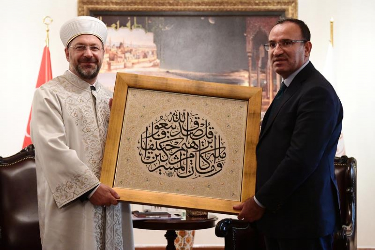 Bekir Bozdağ’dan Diyanet İşleri Başkanı Prof. Dr. Ali Erbaş'a Hayırlı Olsun Ziyareti