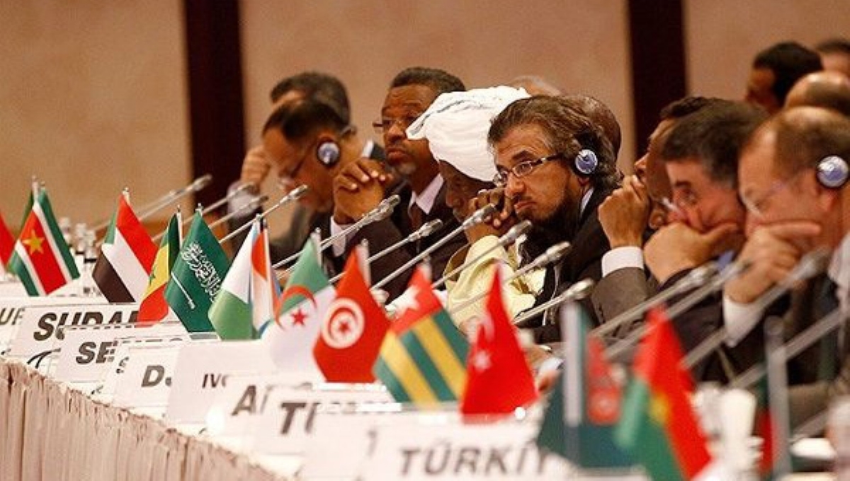 İslam İşbirliği Teşkilatı'ndan Fetö’yle Mücadeleye Destek