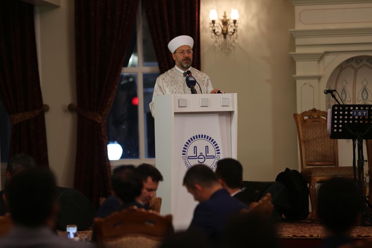 Diyanet İşleri Başkanı Prof. Dr. Ali Erbaş, Muharrem İftarı ve Kerbela Şehitlerini Anma Programına Katıldı