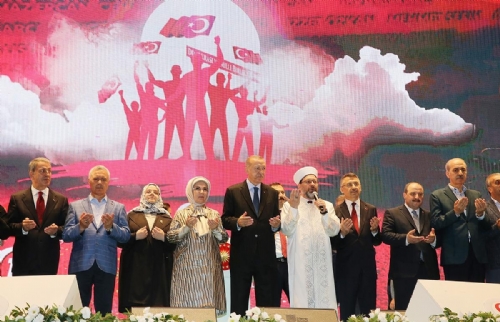 '15 Temmuz Demokrasi ve Milli Birlik Günü Buluşması' Gerçekleştirildi