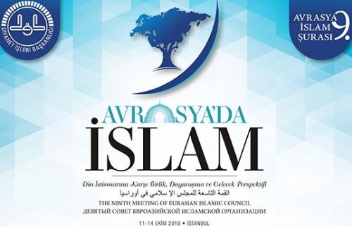 9. Avrasya İslam Şurası Açılış Programı