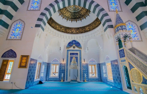 Amerika Diyanet Merkezi (Diyanet Center of America) Açılış Programı