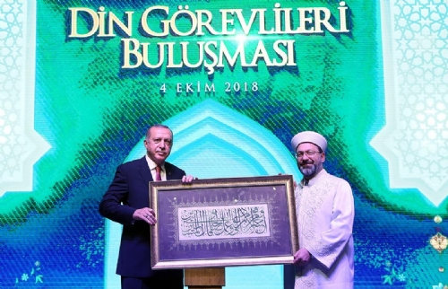 Cumhurbaşkanı Erdoğan, Din Görevlileri İle Buluştu