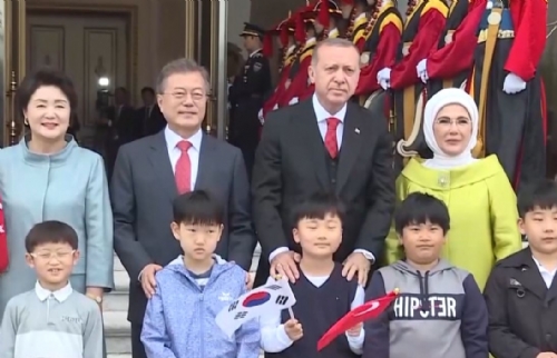 Cumhurbaşkanı Erdoğan Güney Kore'de