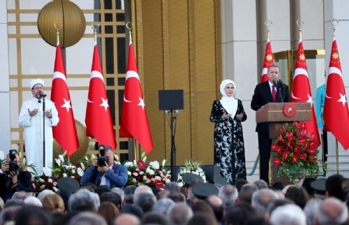 Cumhurbaşkanı Erdoğan Yeni Döneme Dualarla Başladı