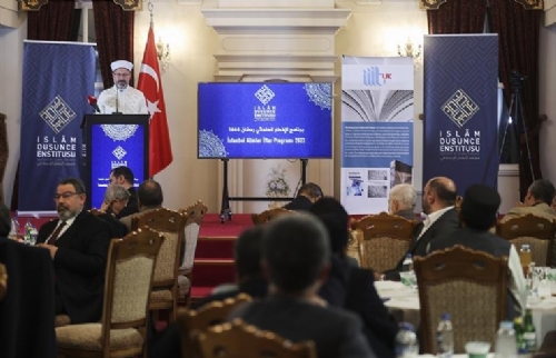 Diyanet İşleri Başkanı Erbaş, İstanbul’da “Alimler İftarı Programı”na katıldı