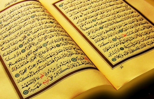Kur'an-ı Kerim’i Yüzünden Güzel Okuma Yarışması