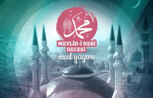 Mevlid-i Nebi Gecesi Özel Yayını - Sakarya Şeyh Edebali Camii