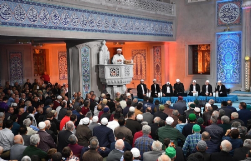 Mevlid Kandili Özel Yayını - Ordu Bahçelievler Ulu Camii