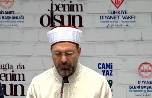 Diyanet İşleri Başkanı Prof. Dr. Ali Erbaş, Bir Tuğla da Benim Olsun Kampanyasına Katıldı