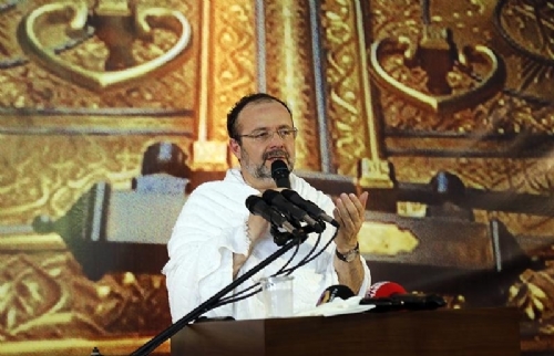 Prof. Dr. Mehmet Görmez'den Arafat'ta Vakfe Duası