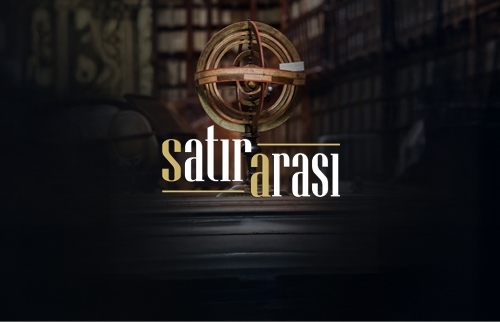 Satır Arası