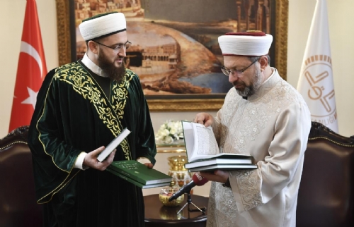 Tataristan Cumhuriyeti Müslümanları Dini İdare Başkanlığı Kabul