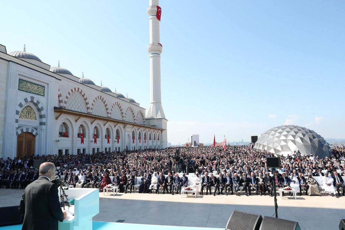 Büyük Çamlıca Camii Dualarla Açıldı