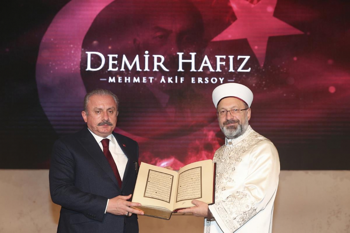 “Demir Hafız Mehmet Akif Ersoy” belgeselinin tanıtımı yapıldı