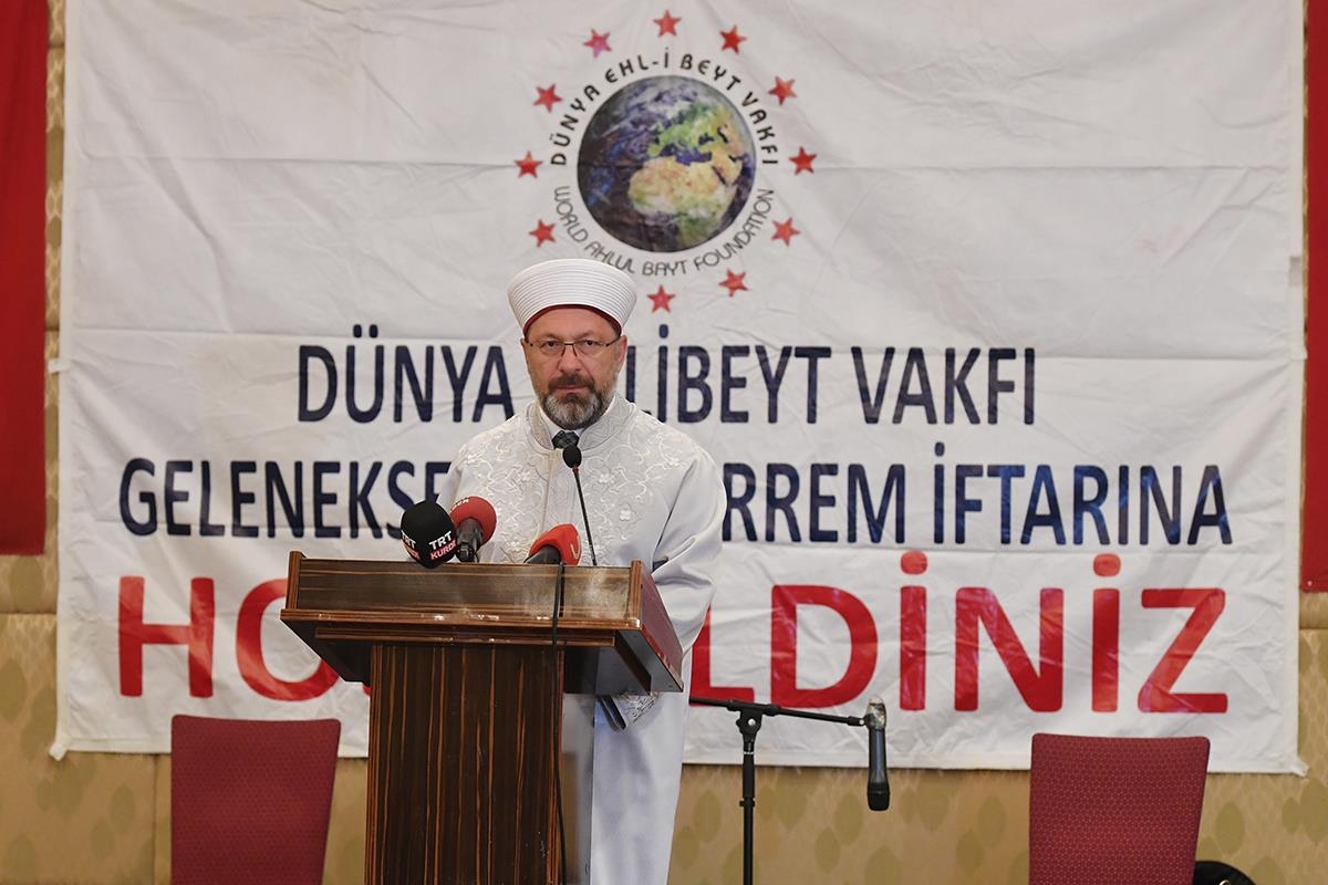 Diyanet İşleri Başkanı Erbaş Muharrem İftarına Katıldı