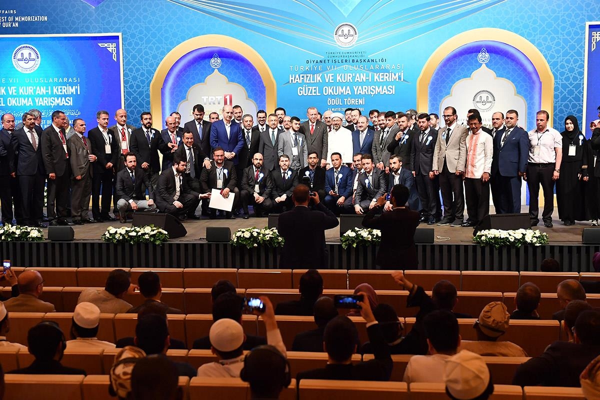 Kur’an-ı Kerim’i ve Ezanı Güzel Okuma Yarışmaları Ödül Töreni Yapıldı