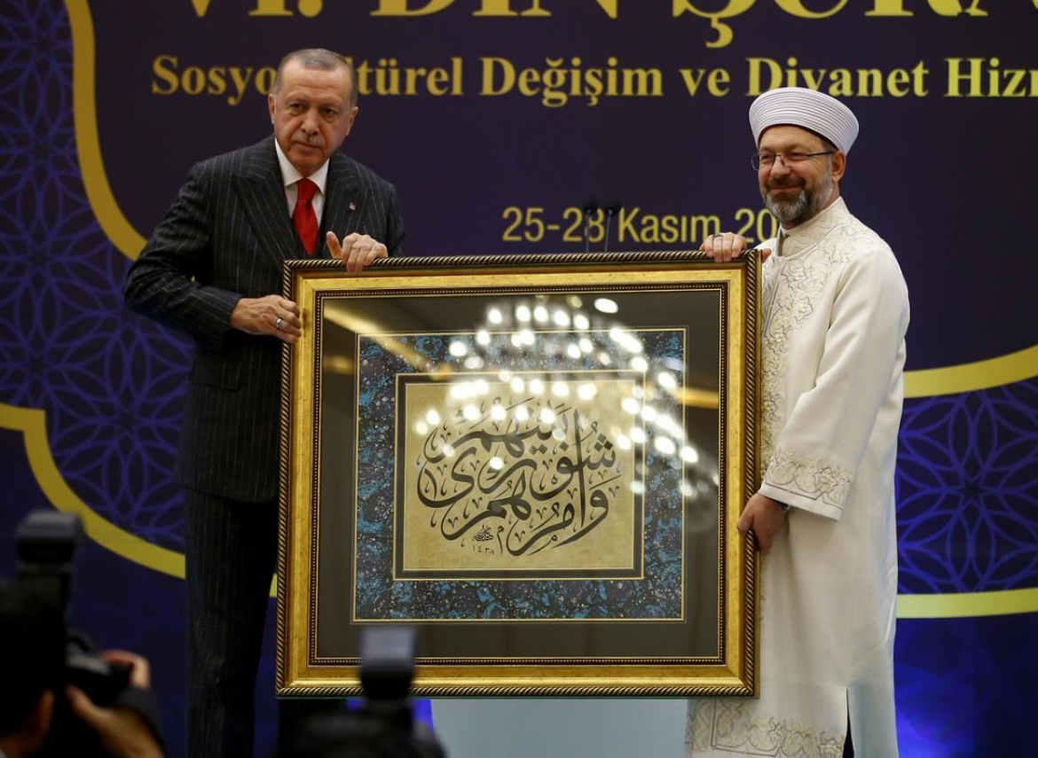 Cumhurbaşkanı Erdoğan, ''6. Din Şurası''nın kapanış programında konuştu