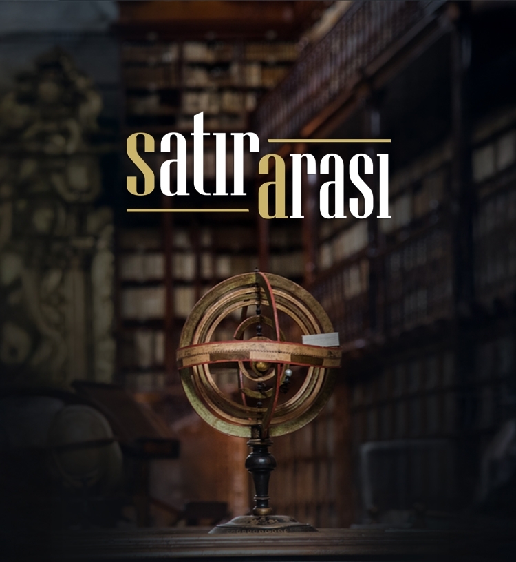Satır Arası