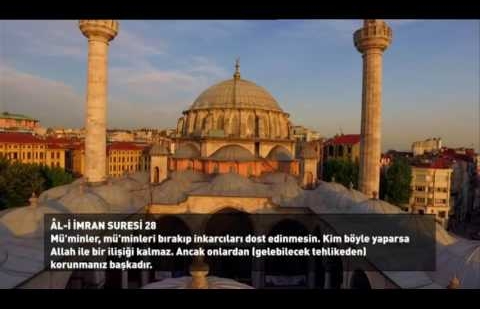 Aşr-ı Şerif Al-i İmran Suresi 26-32 - Metin Çakar