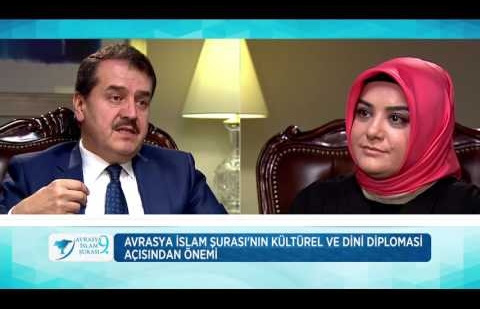 Avrasya İslam Şurası Özel Programı - 13.10.2016