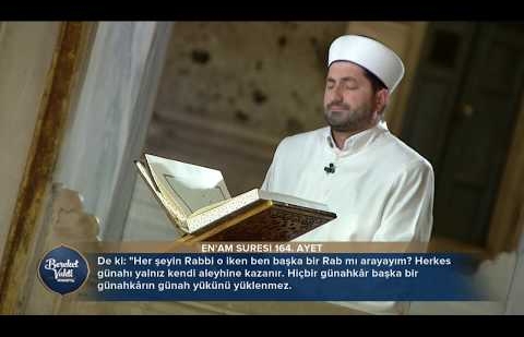 Ayasofya'da Kur'an Tilaveti - Ali Derman