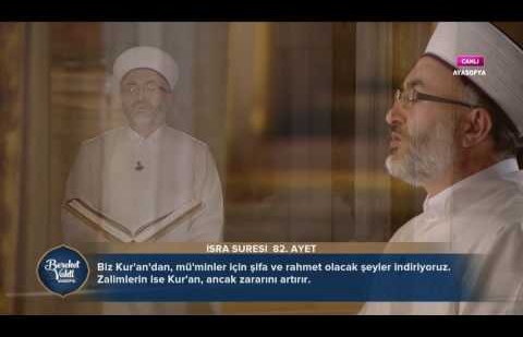 Ayasofya'da İsra Suresi Tilaveti