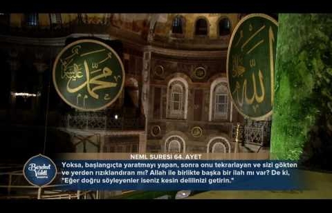 Bereket Vakti Ayasofya - 07.06.2017