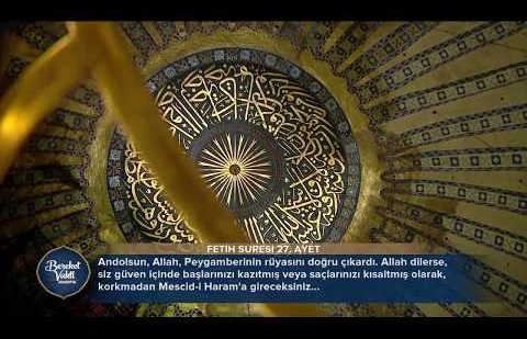 Bereket Vakti Ayasofya - 10.06.2017