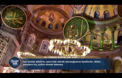 Bereket Vakti Ayasofya - 17.06.2017