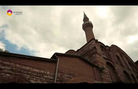 Ezan Duası 11.Bölüm - Kalenderhane Camii