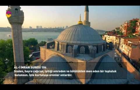 Kur'an Tilaveti - Al-i İmran Suresi