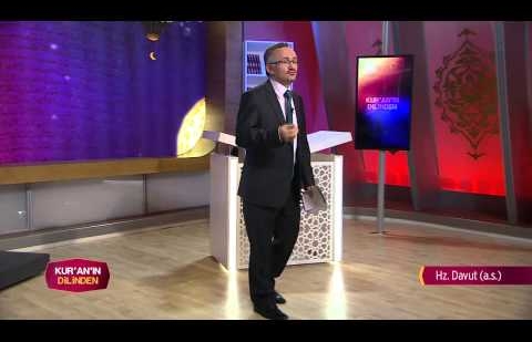 Kur'an'ın Dilinden 126.Bölüm - Hz. Davut (a.s.)