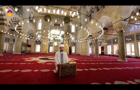 Oku 10.Bölüm Ali İmran Suresi