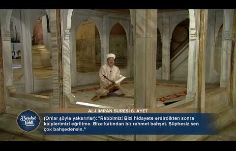 Yunus Balcıoğlu'ndan Kur'an Tilaveti