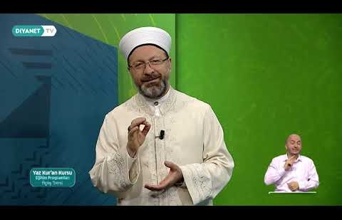 Allah İlminizi Artırsın ve Ahlakınızı Tıpkı Yaradılışınız Gibi Güzel Eylesin - Prof. Dr. Ali Erbaş