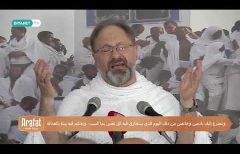 Arafat Vakfe Duası - Prof. Dr. Ali Erbaş (Arapça Alt Yazılı)