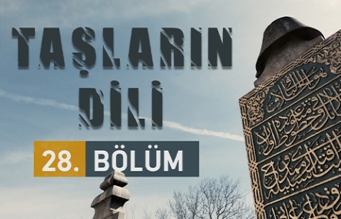 Ihlamur Mesiresi Nişan Taşı Kitabesi - Taşların Dili 28.Bölüm