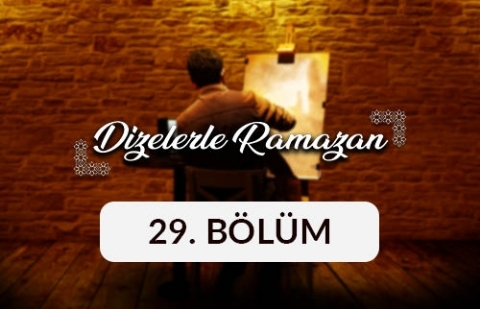 Cahit Zarifoğlu (İyi Bayramlar) - Dizelerle Ramazan 29. Bölüm