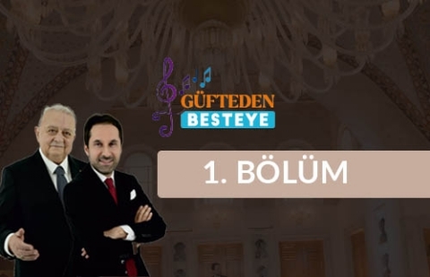 Prof. Dr. Murat Salim Tokaç - Güfteden Besteye 1. Bölüm