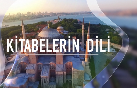 Kitabelerin Dili 1.Bölüm - Topkapı