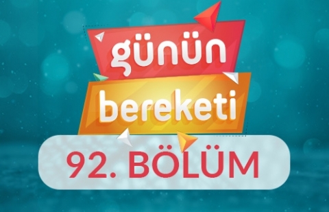 İnsan İlişkilerinde Sınır Nasıl Belirlenmeli? - Günün Bereketi 3.Sezon 92.Bölüm