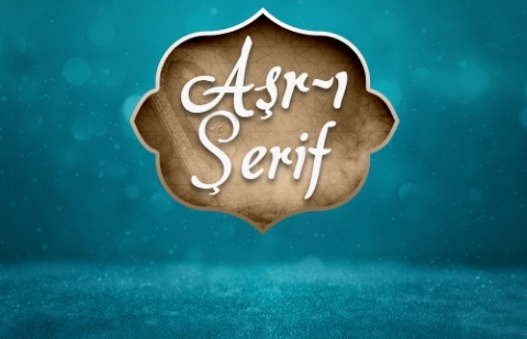 Aşr-ı Şerif - Fetih Sûresi