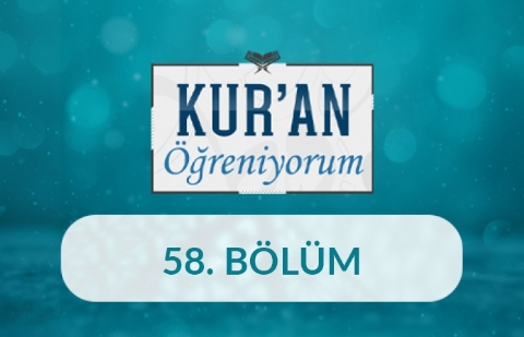 İnfitâr Sûresi - Kur'an Öğreniyorum 58.Bölüm