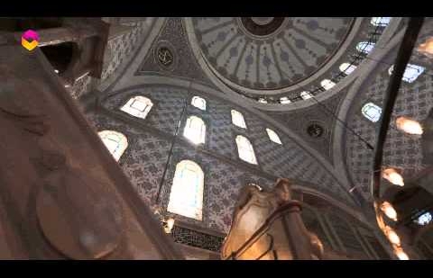 Ezan Duası 7.Bölüm - Selimiye Camii